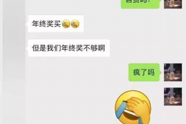 如何讨要被骗的jia盟费用